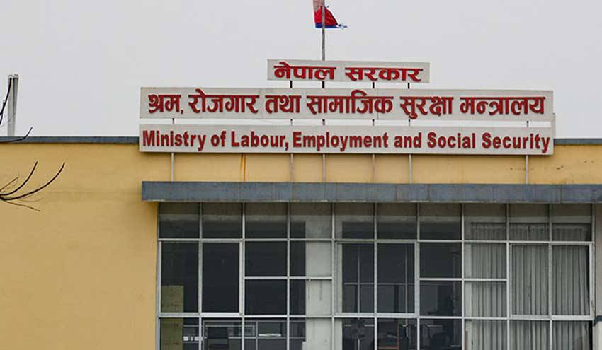 रोजगारीका लागि सरकारले माग्यो दरखास्त, बेरोजगार व्यक्तिको नामावली सङ्कलन गर्न निर्देशन