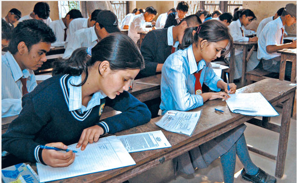 एसइईको आन्तरिक मूल्याङ्कन सम्पन्न