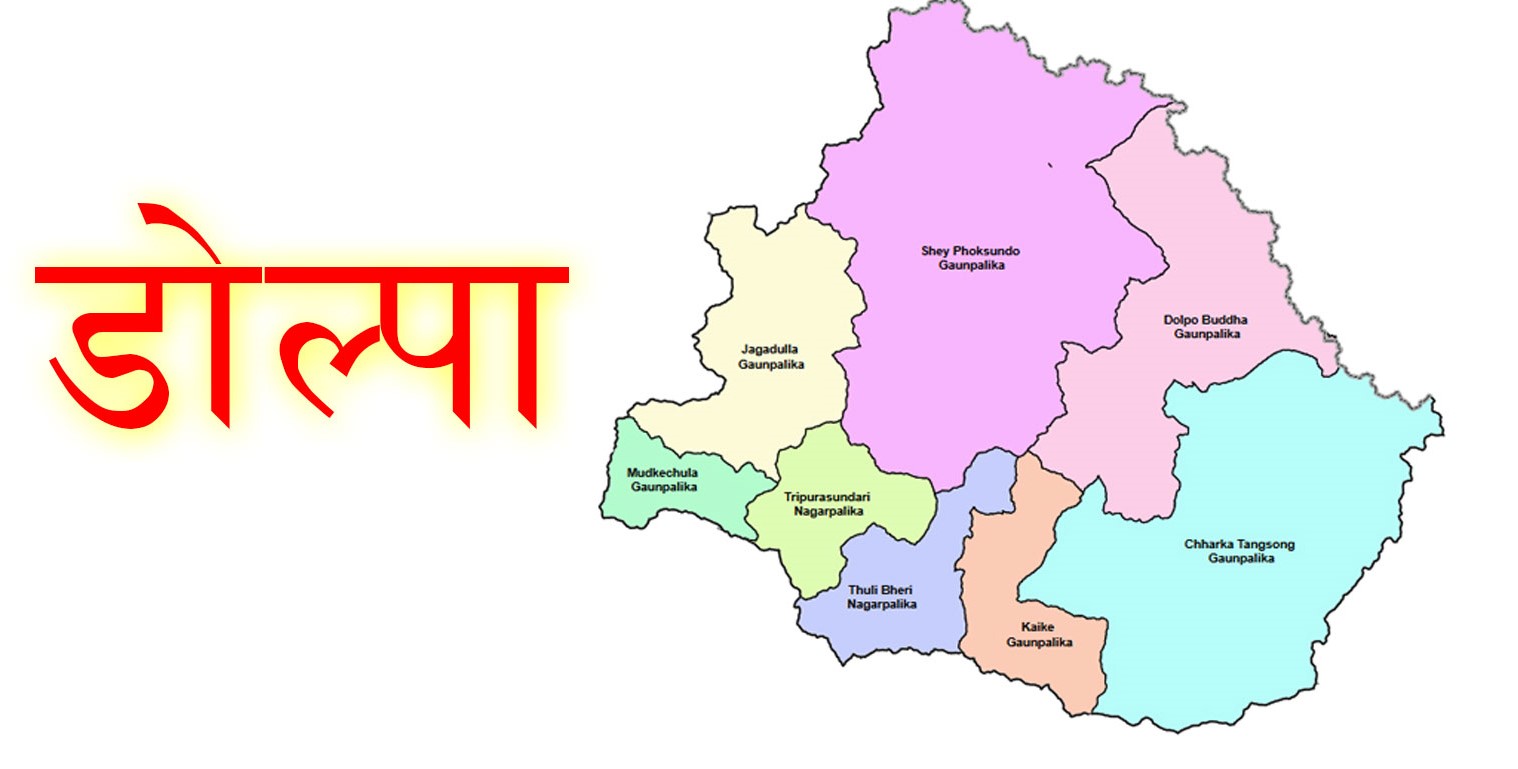 असिनापानीले डोल्पामा कृषी र विकास निर्माण क्षेत्रमा व्यापक क्षती