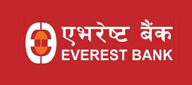 एभरेष्ट बैंकले अपेक्षाभन्दा कम बोनस घोषणा गरेपछि लगानीकर्ताको असन्तुष्टि