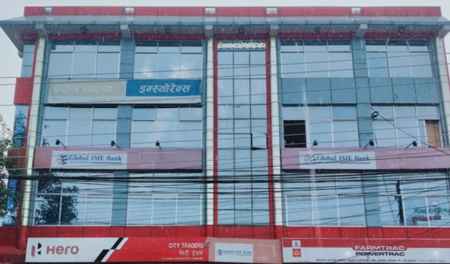 ग्लोबल आईएमई बैंकको खुद नाफामा पाँच दशमलव ०४ प्रतिशतको वृद्धि