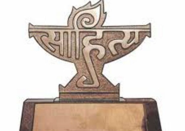 साहित्य सन्ध्याको ४०८ औँ शृङ्खला, भर्चुअलरूपमा कार्यक्रम आयोजित