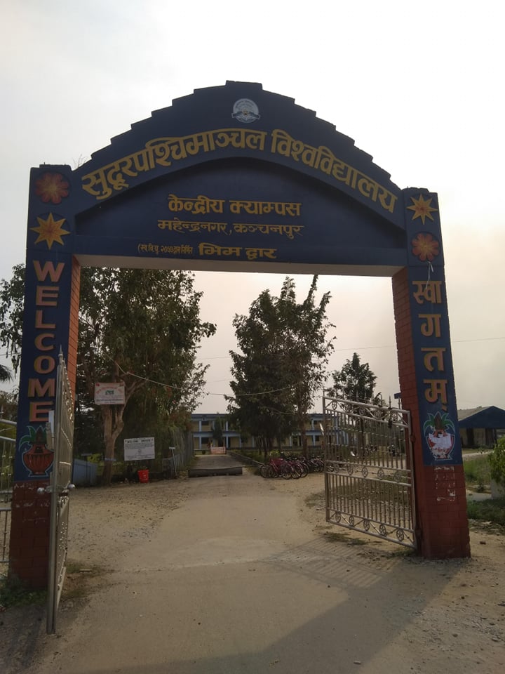 सुदूरपश्चिम विश्वविद्यालयले विद्यार्थीहरूको मर्का नबुझी अनलाईन कक्षा सन्चालन गर्दै