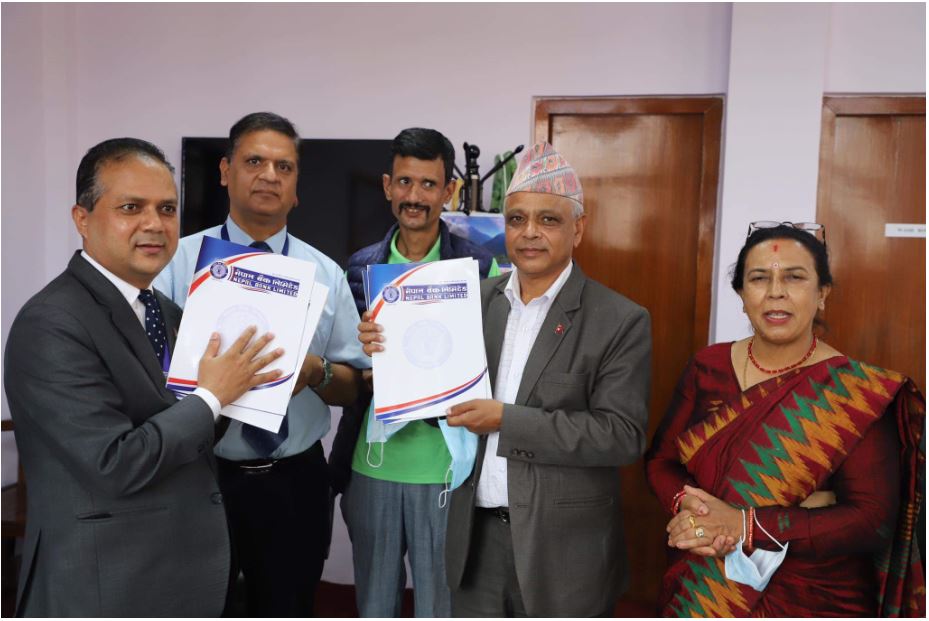 चाँगुनारायण नगरपालिकाको बचतखाता छोरीको, सुरक्षा जीवनभरीको अभियानलाई नेपाल बैंकको साथ