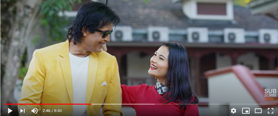 प्रचण्डकी नातिनी स्मीताको नयाँ गीत मालिङ्गोको भिडियो सार्वजनिक, साथमा देखिए राजेश हमाल