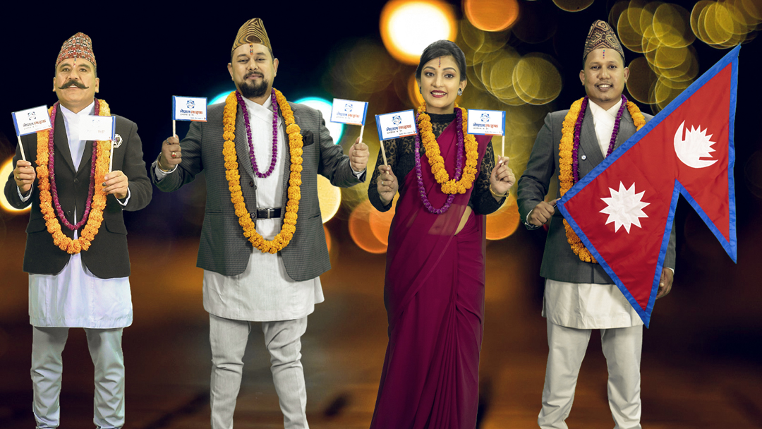 नेपाल लाइफले ल्यायो तिहारको सांगीतिक शुभकामना गीत (भिडियो सहित )