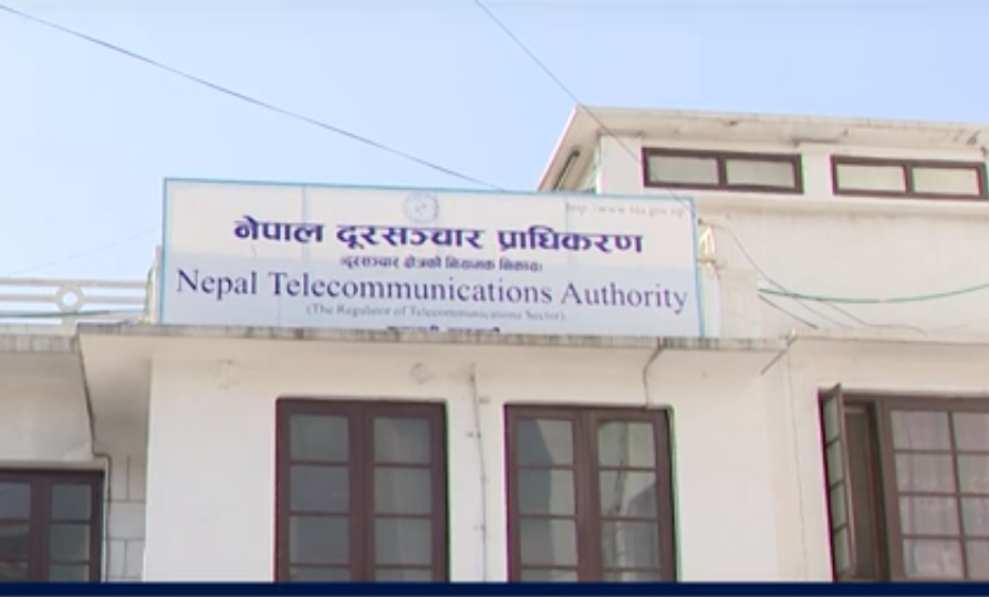 हजार किलो मिटर अप्टिकल फाईबर बिच्छ्याउने कार्य सम्पन्न