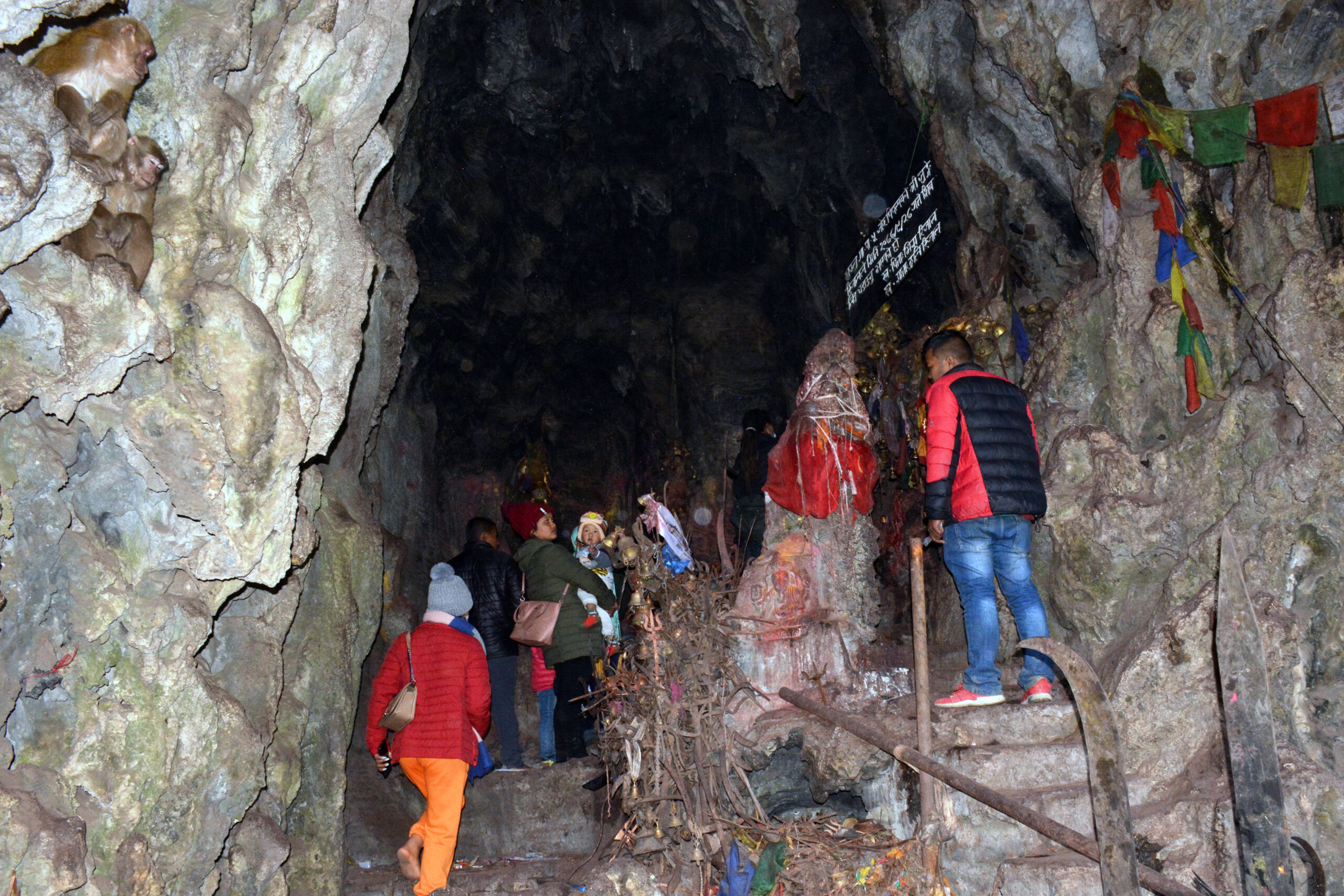 शैलुङगेश्वरी महादेव मन्दिरको दर्शन