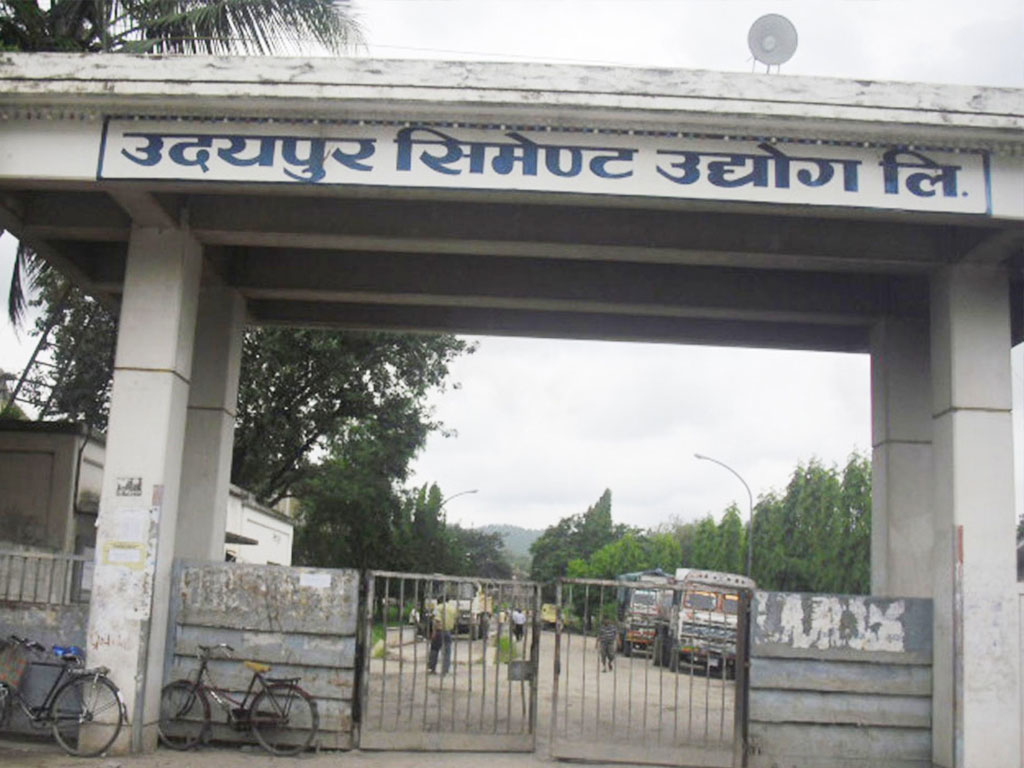 उदयपुर सिमेन्टका तत्कालीन महाप्रबन्धकसहित आठ जनाविरुद्ध भ्रष्टाचार मुद्दा दायर