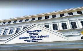 पाँच वर्षपछि ‘दरबार हाइस्कुल’मा पठनपाठन