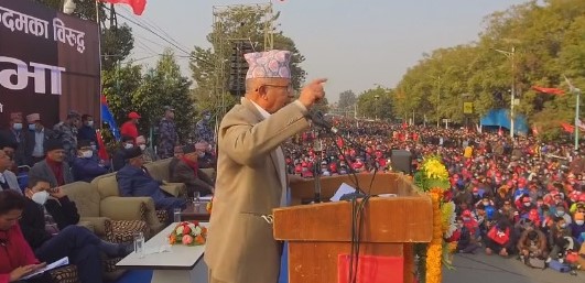 ओलीलाई सच्चिन चेतावनी दिँदै माधव समुहका १७ जनवर्गीय संगठनको चेतावनी, नसच्चिए झण्डा उठाउन तयार रहेको घोषणा