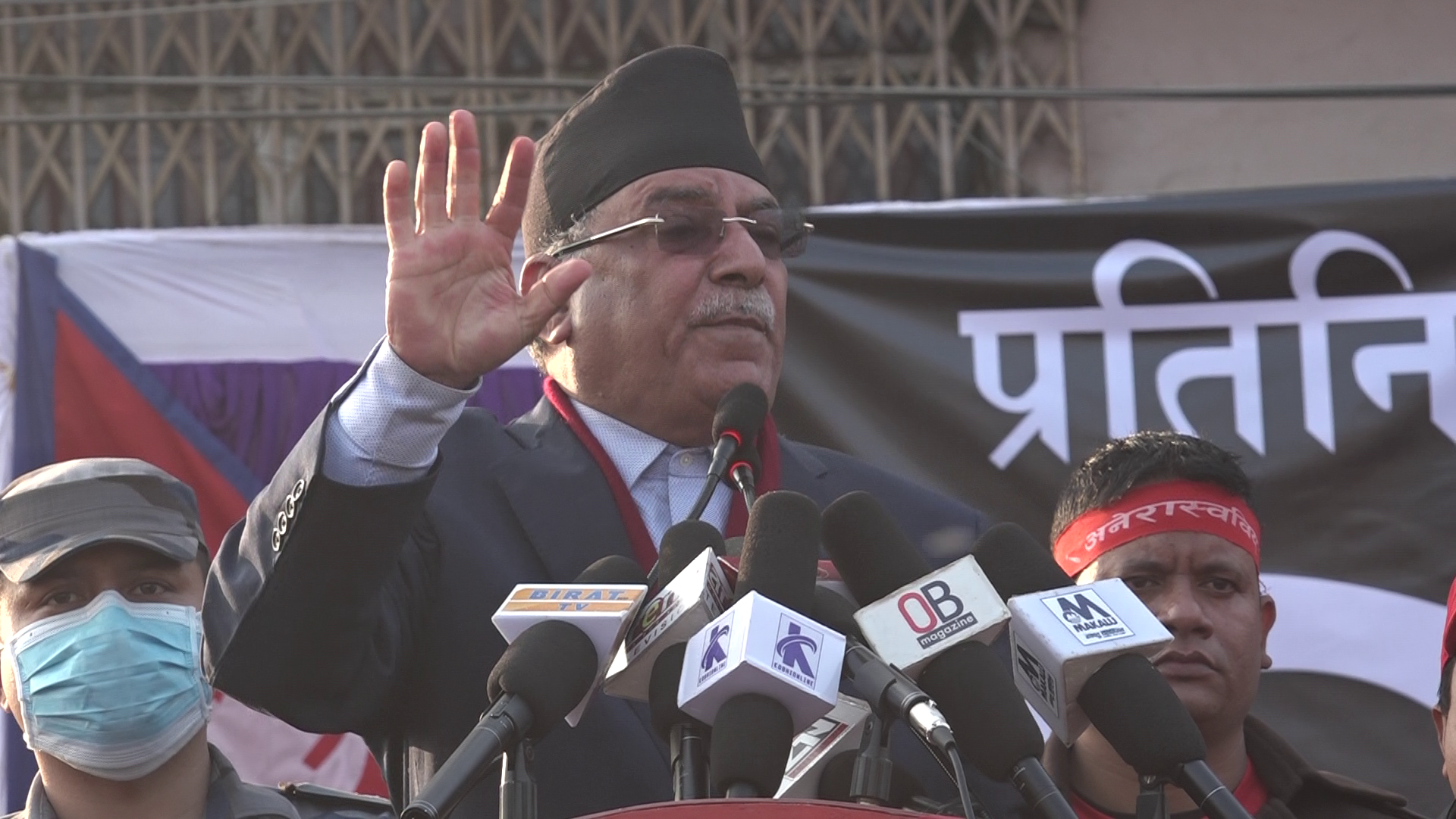 प्रचण्डलाई फेरी जनमुक्ति सेनाको भरोसा, उनको सुरक्षामा खटिन थाले पूर्व लडाकु