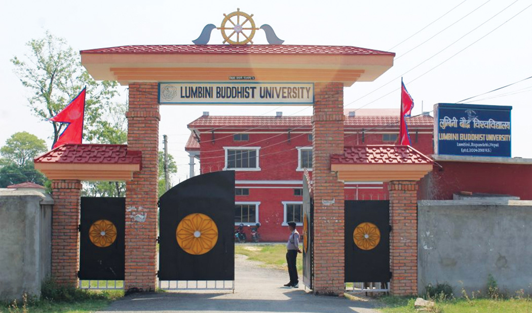 देवदहमा बौद्ध विश्वविद्यालयको नयाँ पूर्वाधार निर्माण हुँदै