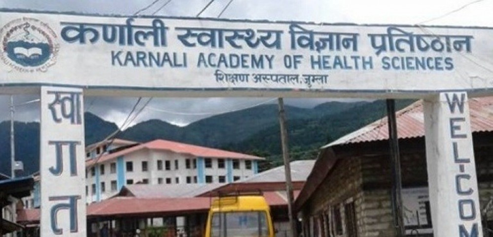 कर्णाली स्वास्थ्य प्रतिष्ठानको निमित्त उपकुलपतिमा डा रावल