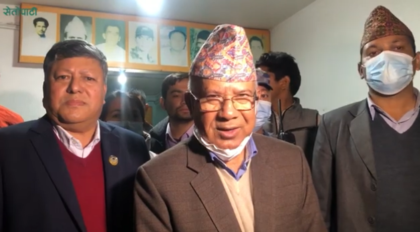 एमालेले कार्बाही फुकुवा गरिएको केही दिनमै फेरी माधव नेपाल सहितका नेतालाई स्पष्टीकरण सोधियो, थप कार्बाहीको संभावना