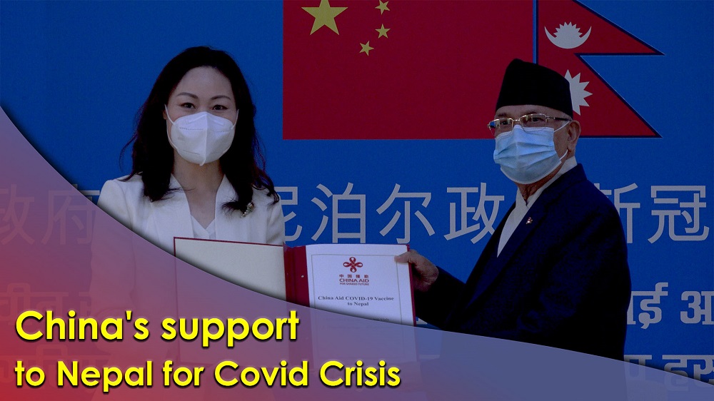 China’s Support to Nepal for Covid-19 Crisis (With Video)