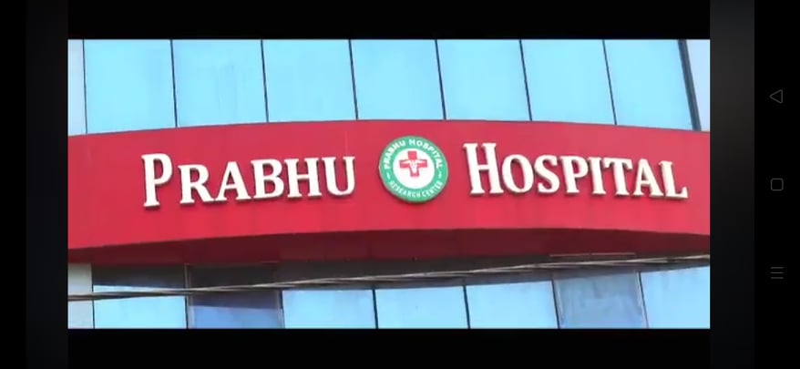 कोरोना संक्रमितसँग निजी अस्पतालको ठगी मिटर ब्याजीकै जस्तो !