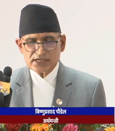 अब स्नातक वा सो भन्दा माथिको शैक्षिक प्रमाणपत्र राखेर २५ लाख सम्म सहुलियत कर्जा पाईने