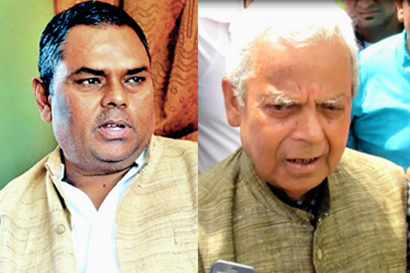 अब महन्त ठाकुरलाई थला पार्ने रणनीतिमा उपेन्द्रः पार्टीको आधिकारीकता पाएपछि सांसद पद पनि खोस्ने संभावना