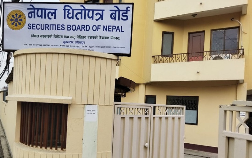 चौबिस कम्पनीको आइपिओ बिक्रीका लागि अनुमति