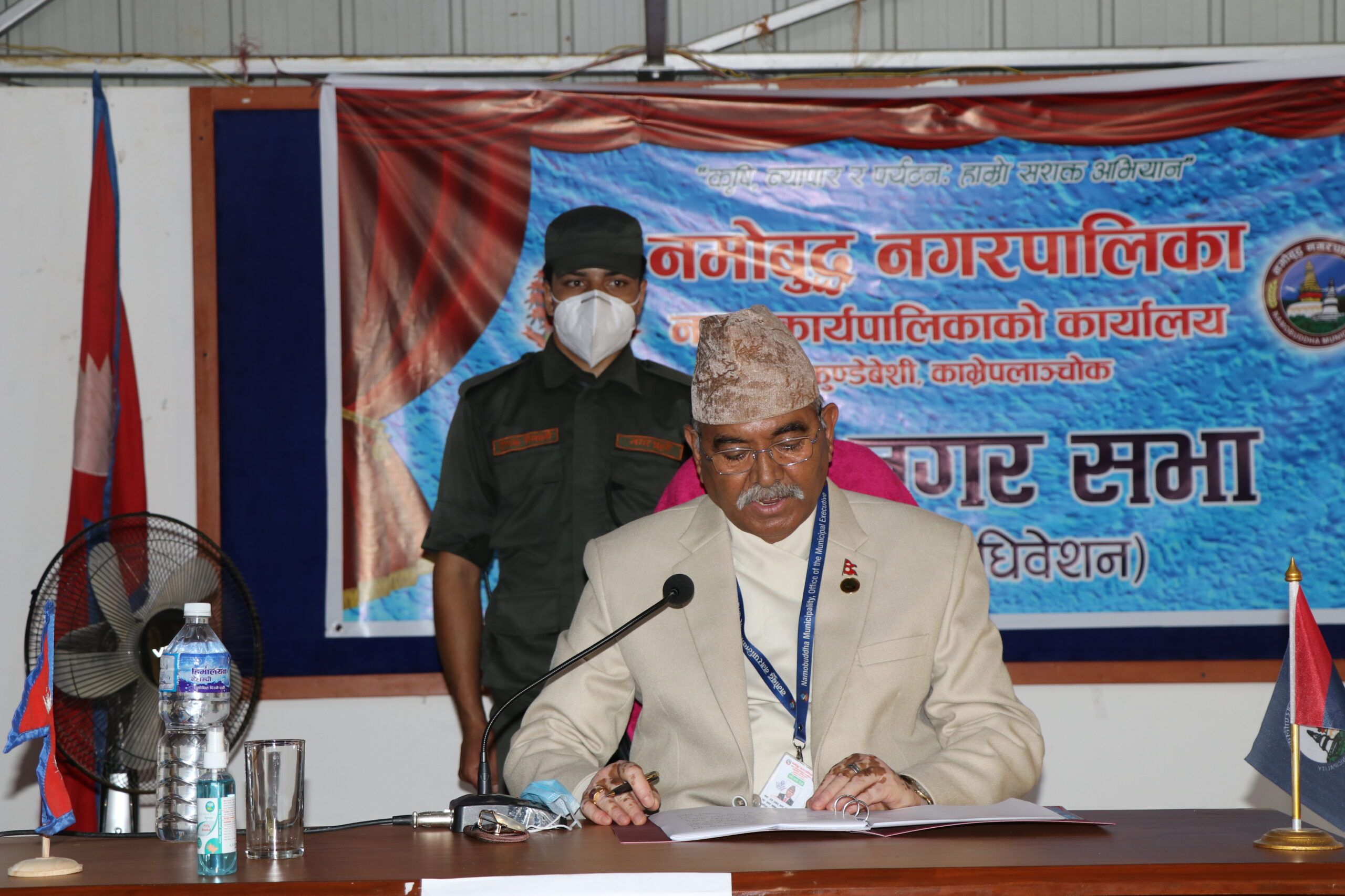 नमोबुद्धको दसौं नगरसभा सम्पन्न, ६९ करोड बराबरको बजेट पारित