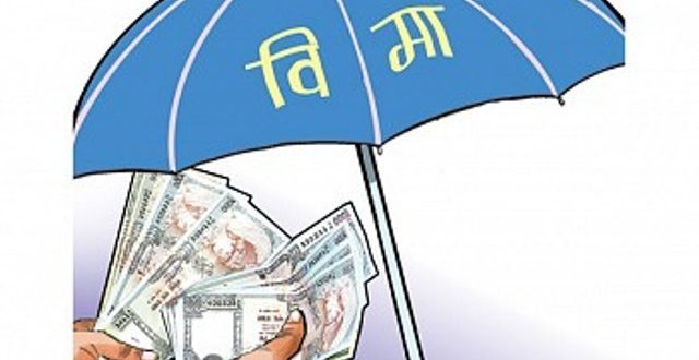 दोर्दी गाउँपालिकाले नागरिकको निःशुल्क बिमा गर्ने