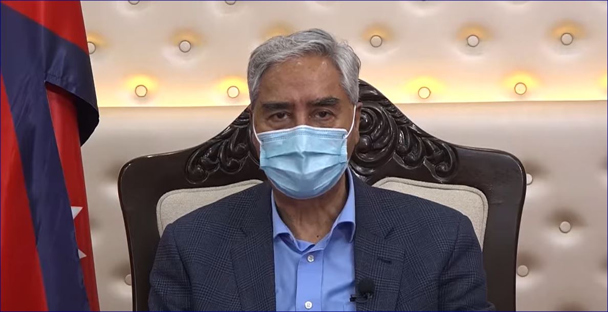 यस्तो छ काँग्रेसको शिक्षा नीति
