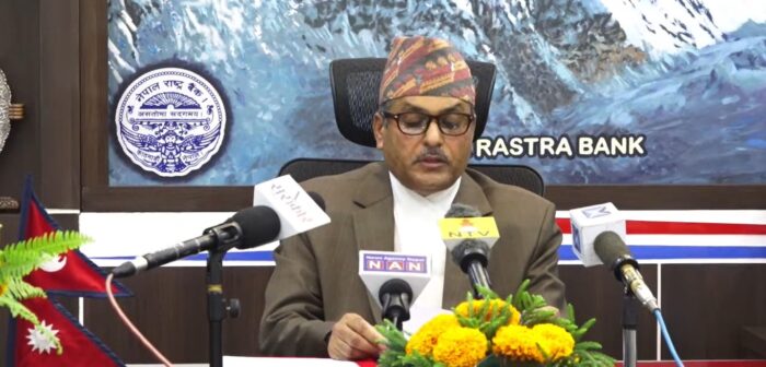 नैतिकताको प्रश्नः अर्थमन्त्री बाहिरिए, गभर्नर अधिकारी किन मौन ?