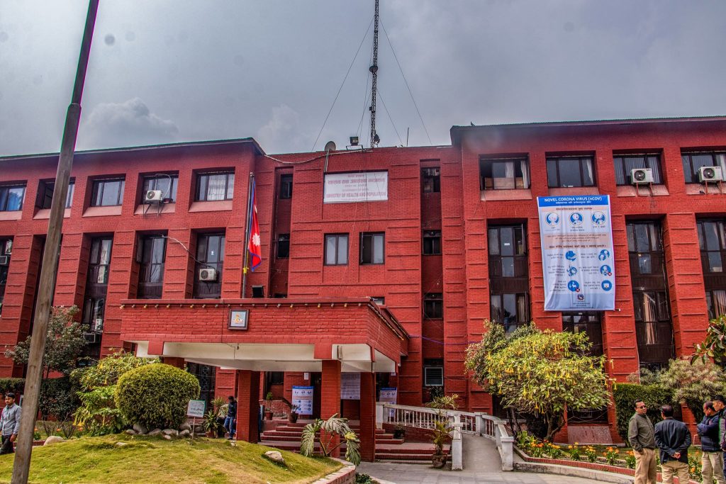 स्वास्थ्य मन्त्रालयद्वारा तीन सदस्यीय उच्चस्तरीय समिति गठन