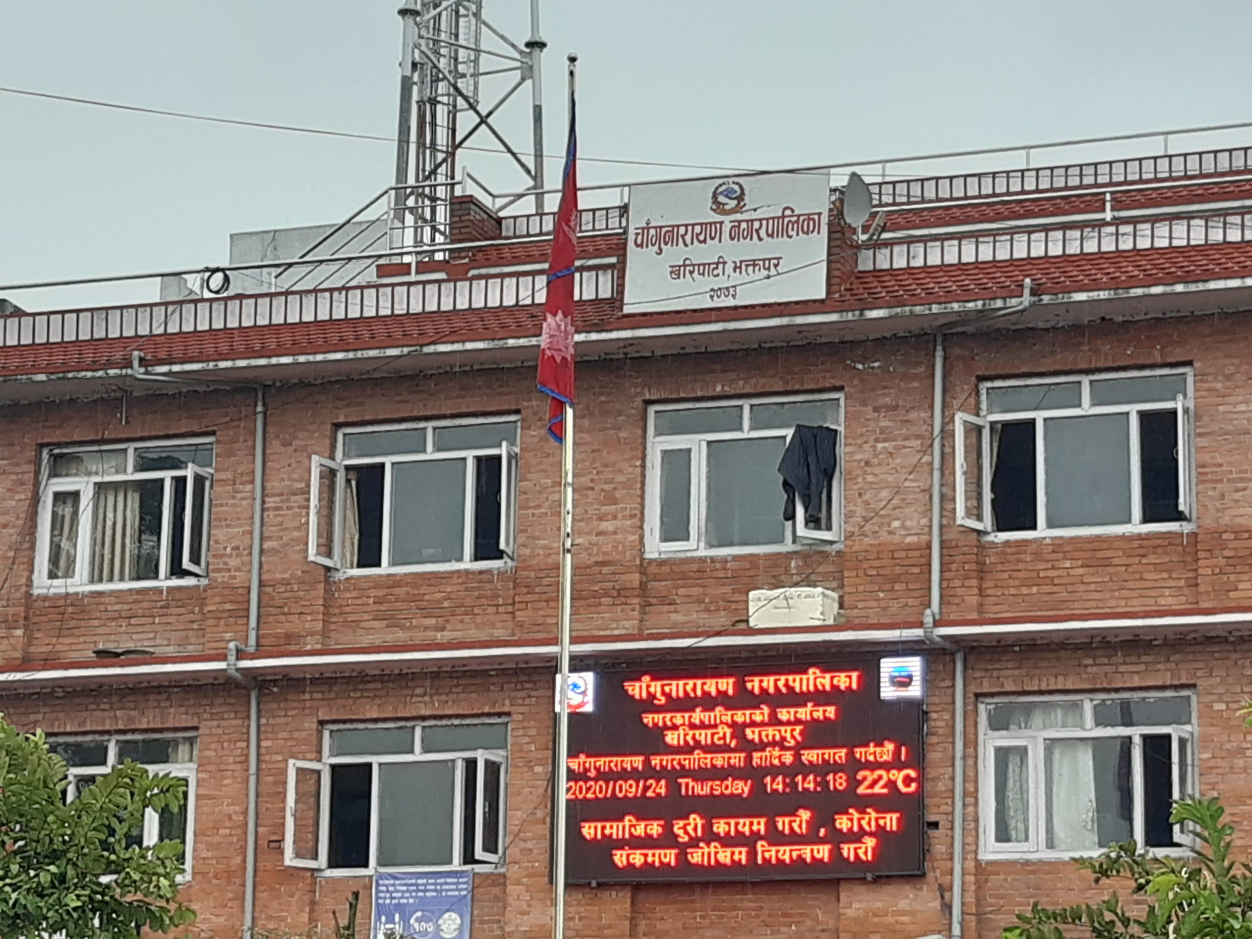 चाँगुनारायणमा बंगुर पाल्न नपाइने, फार्म हटाउन नगरपालिकाको निर्देशन