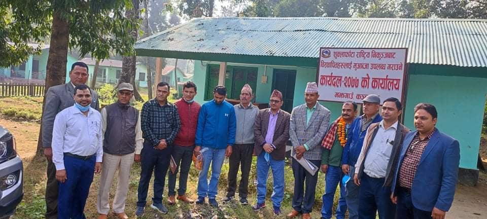 सरकारले बम आयोगको प्रतिवेदन कार्यान्वयन नगर्दा आरक्षपीडितको पुर्नस्थापनामा ढिलाई