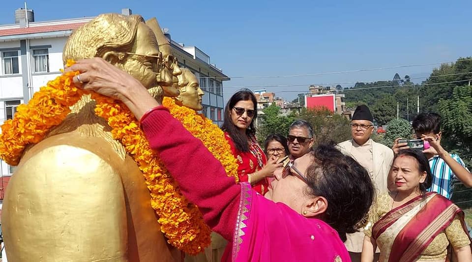 त्रिमूर्तिमा देवकोटा जयन्ती