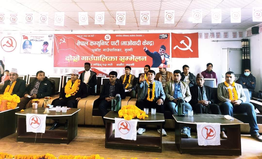 अब प्रदेश विकास बैंक खोलेर कृषकलाई धमाधम कर्जा दिर्ईन्छः मुख्यमन्त्री केसी