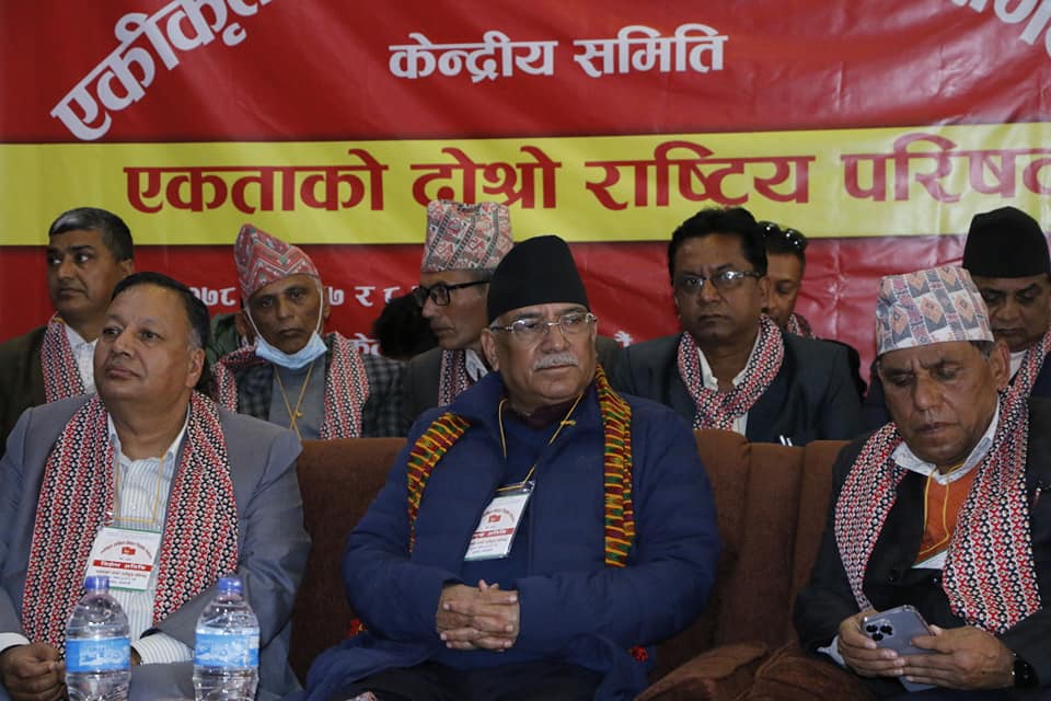 शिक्षकहरुले राजनीति गर्नुहुन्न भन्नु राजनीतिक सिस्टमलाई कमजोर पार्नु हो : प्रचण्ड