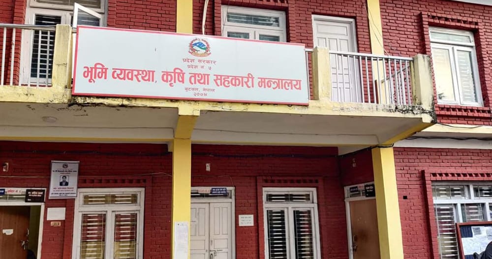 रासायनिक मलमा दिएको अनुदानबाहेक सबै शीर्षकमा बजेट कटौती !