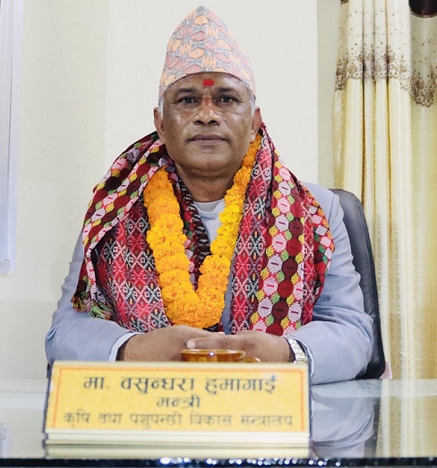 मन्त्री भएको दश दिनमै ५१ बुदे मार्गचित्र ल्याए बागमतिका कृषिमन्त्री हुमागाँईले