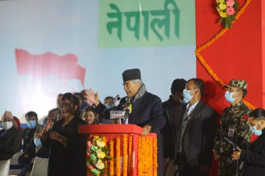 यस्तो छ ६ दशकदेखि राजनीतिमा सक्रिय देउवाको जीवनी