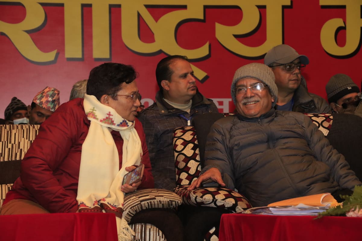 कमरेड प्रचण्ड तपाईकै अगाडी तपाईको भन्दा शहीदहरुको तस्वीर राखेको भए के हुन्थ्यो ? न्यौपानेले ल्याए दश बुदे फरक मत