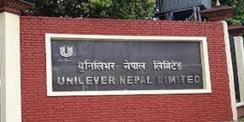 बहुराष्ट्रिय कम्पनी युनिलिभरको ३२ टन चिया नष्ट गरिँदै