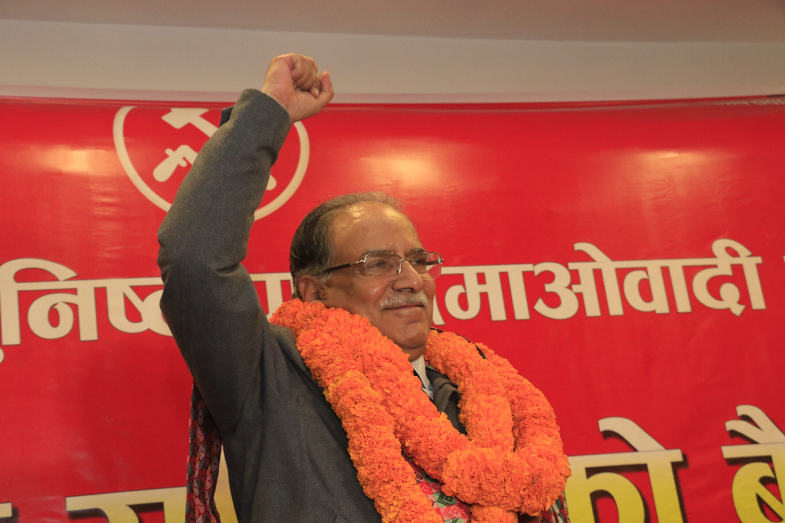 महिलाको पक्षमा माओवादीको नीतिः स्थानीय तहको चुनावमा ८ सय बढी महिला नेतृत्वले प्रतिस्पर्धा गर्ने !