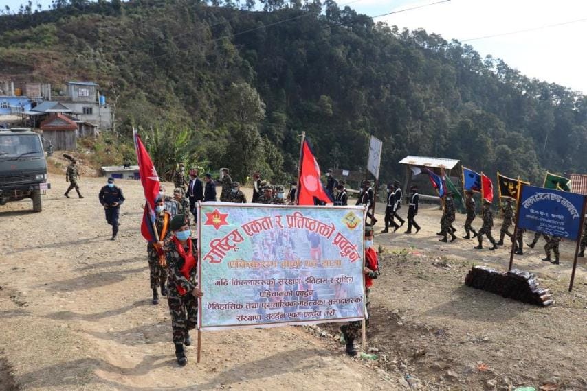 चौदण्डीगढी दरबार क्षेत्रमा नेपाली सेनाको २० किलोमिटर एकीकरण पदयात्रा