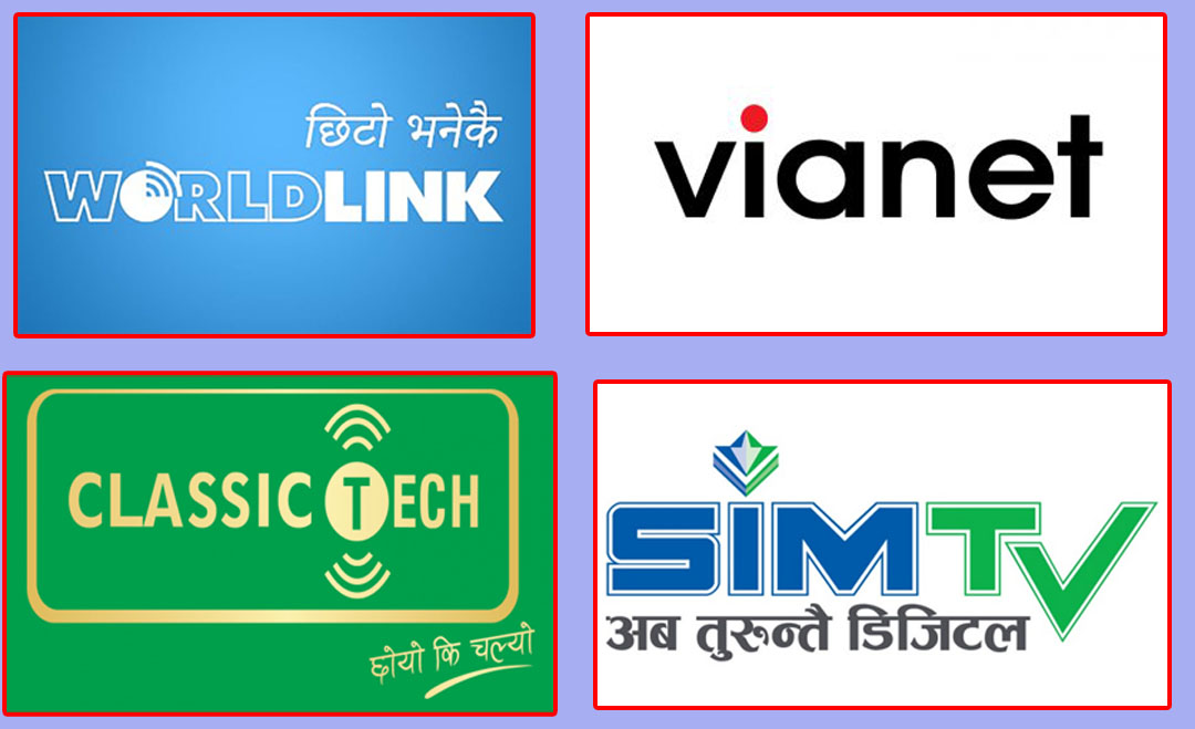 वल्र्ड लिङ्क, भायोनेट, सिम टिभी र क्लासिटेकको बदमासि: ग्राहकलाई कस्ने, आफु भाडा नतिरि चुपचाप बस्ने