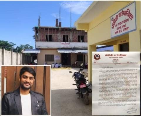 भ्रष्टाचार लुकाउन जनप्रतिनिधिमाथि नै अभद्र ब्यवहार, सिसिटिभी फुटेज गायब
