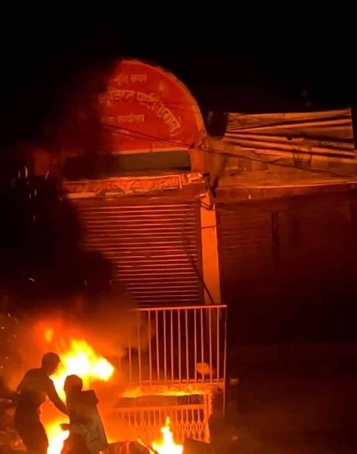 सुर्खेतमा बन्दकर्ताले एमाले पार्टी कार्यलयमा आगो लगाए, काँग्रेसकोमा तोडफोड