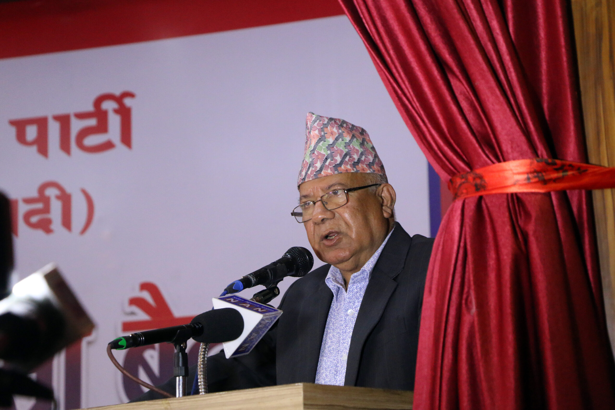 यस कारण एमसीसी अनुमोदन गर्यौ, अब जनताको मन जीतेर जाऔँ – माधव नेपाल