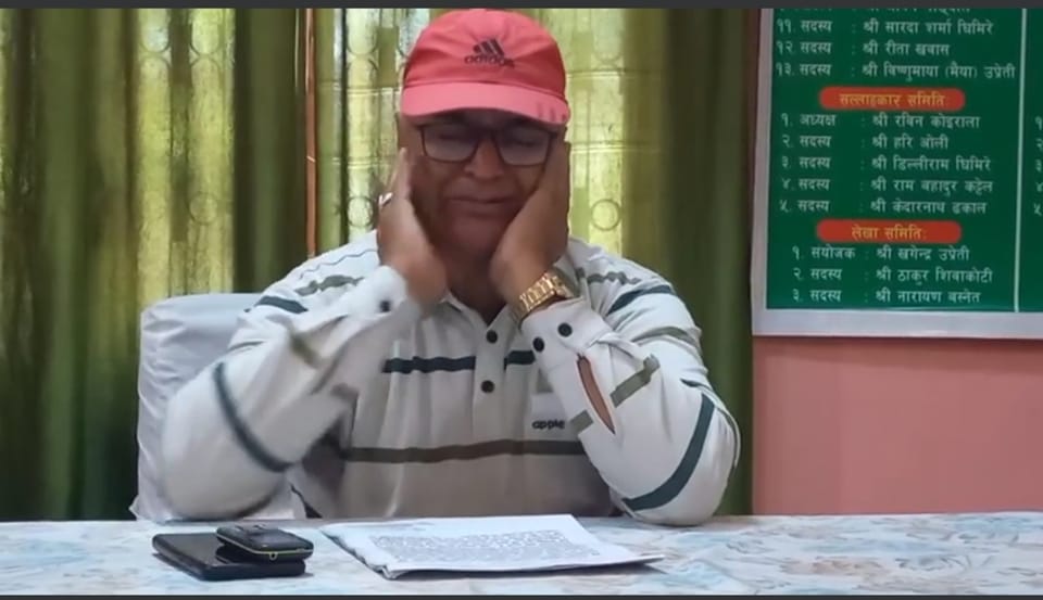 ३१ वर्ष एमालेमा काम गरेका घिमिरेले आँशु खसाल्दै छाडे पार्टी (भिडियो सहित )