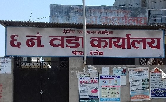 बाटो बनि नसक्दै उद्घाटन गरेपछि एमाले नेता एवं पूर्व मुख्यमन्त्री पौडेलको जनप्रतिनिधिले नै गरे विरोध