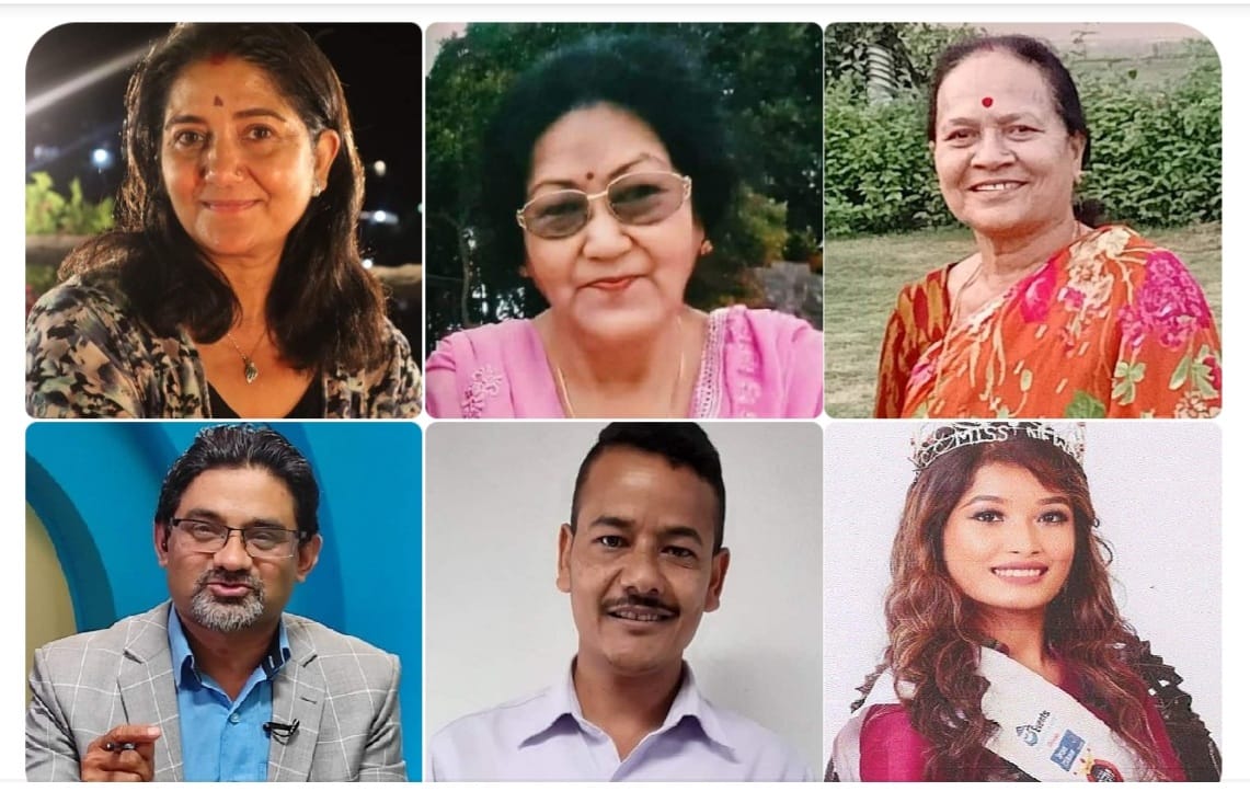 छ जनालाई नइ पुरस्कार