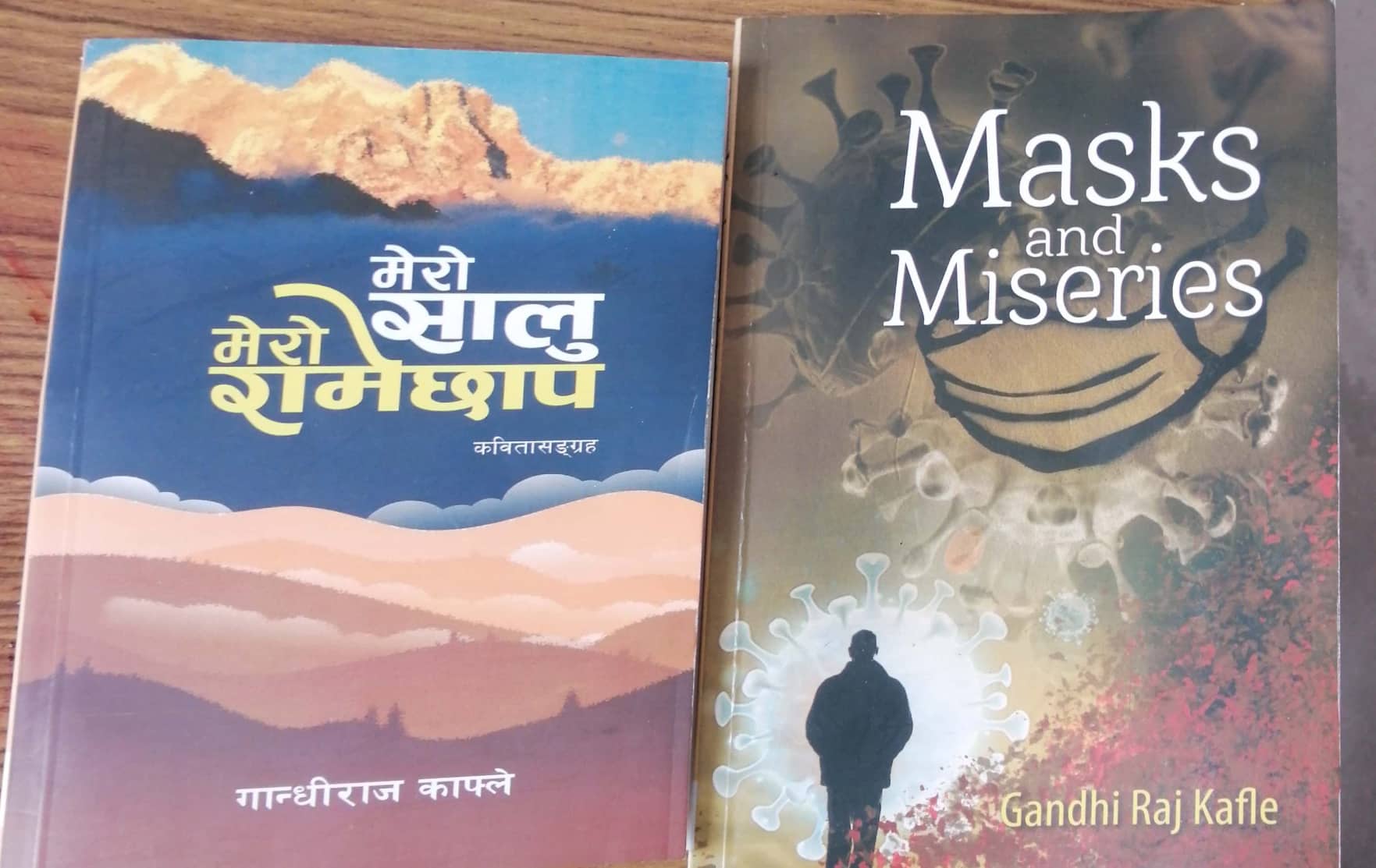 पुस्तक समीक्षाः पत्रकारका साहित्यमा मातृभूमि र महामारी