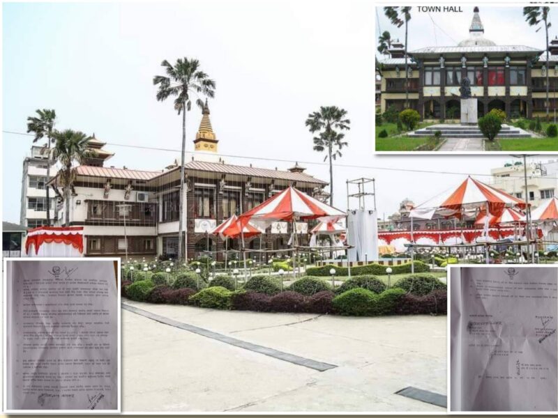 वीरगंज नगर सभागृहका संचालक राजनीतिक आडमा समझदारी पत्रको उलंघन गर्दै